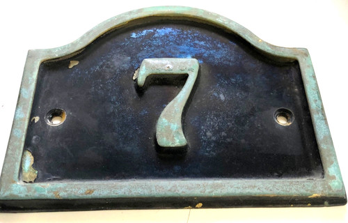 Vintage antique cast brass - !,