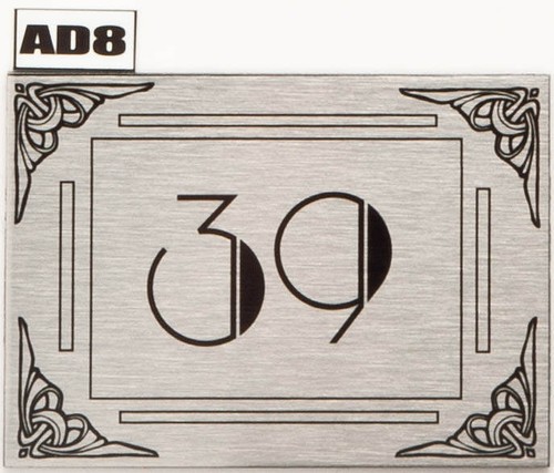 Personalised name plate - name,